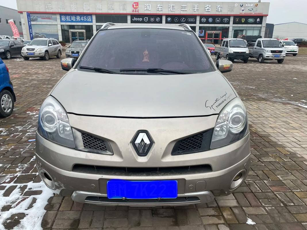 广州126日产汽车与雷诺的合作，哈弗的低能耗柴油动力技术